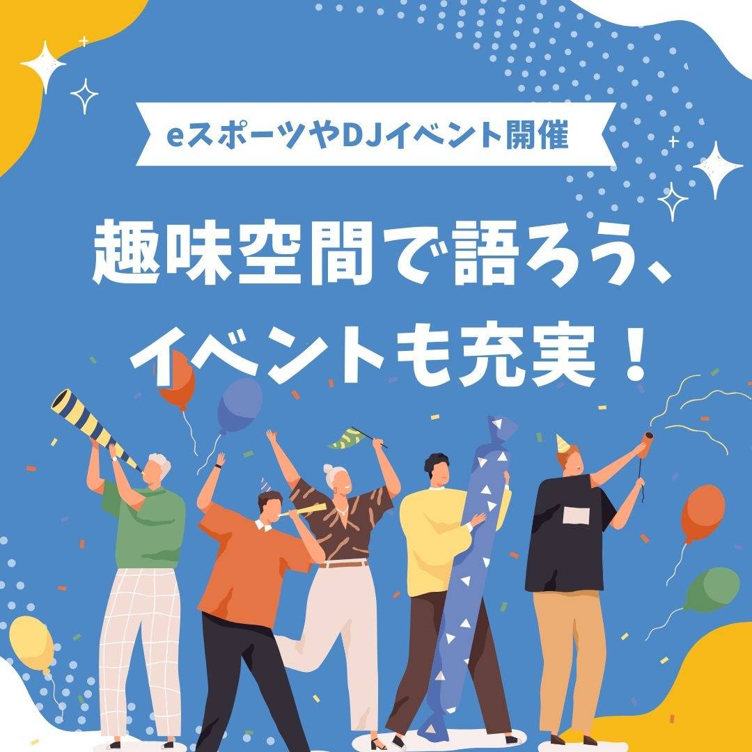 popup_banner