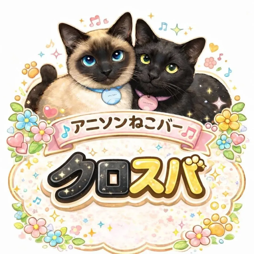 4/2(木)本日もCrossOverオープンしました❣️